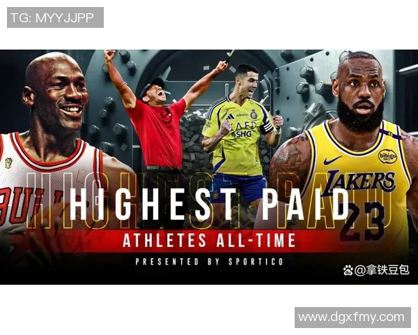 世界足坛最富有球星揭秘 揭开顶级财富背后的秘密与故事